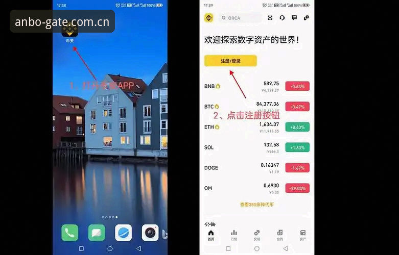 安博体育官网安卓下载新旧版对比：v2.6.0更新入口与旧版兼容问题全解析