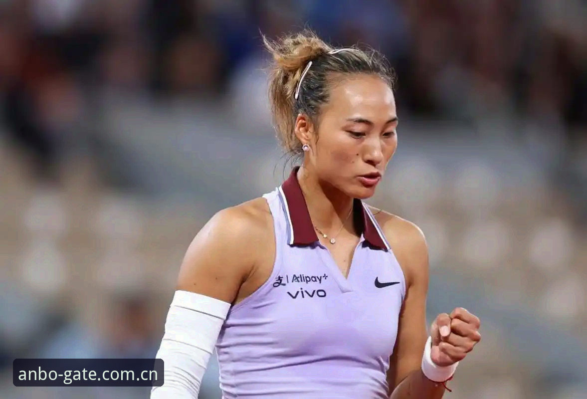 2026法网女单签表深度解析：郑钦文保分压力重重，中国金花突围前景全分析